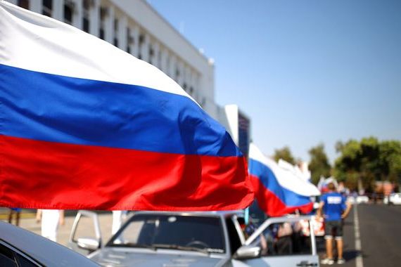 прописка в Светлогорске